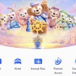 How to Link Your Shanghai Disney Early Entry Pass to the app